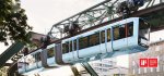 schwebebahn-if-designaward.jpg